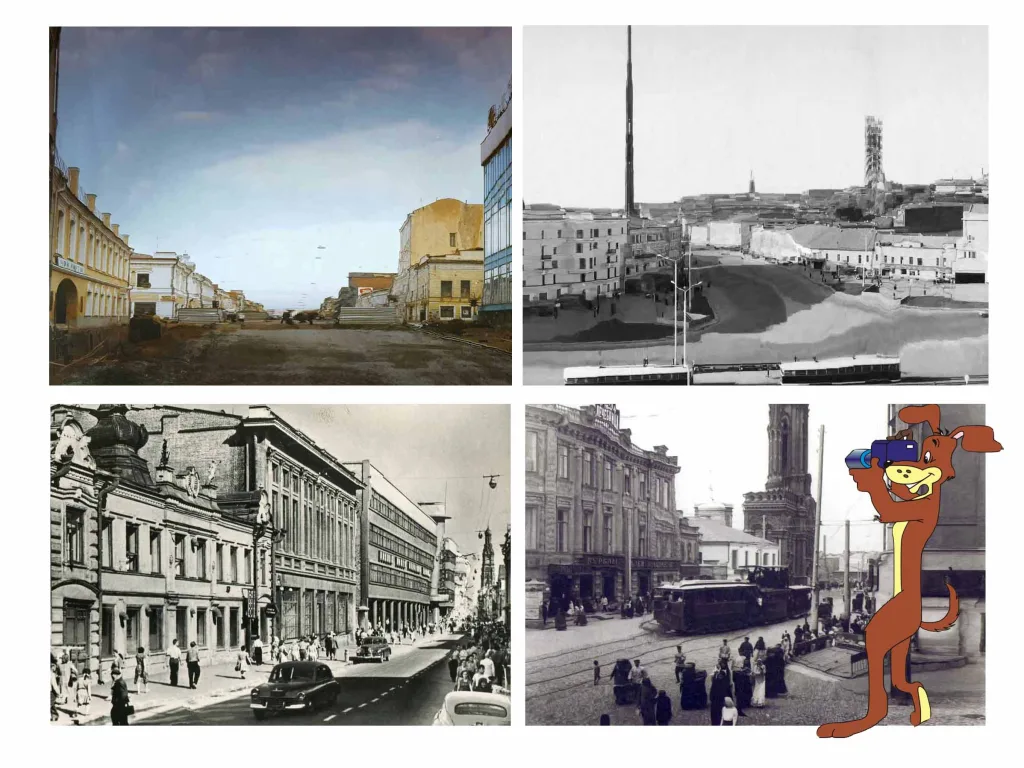 Казанский Арбат: фотоохота на улице Баумана | квестов Ubego