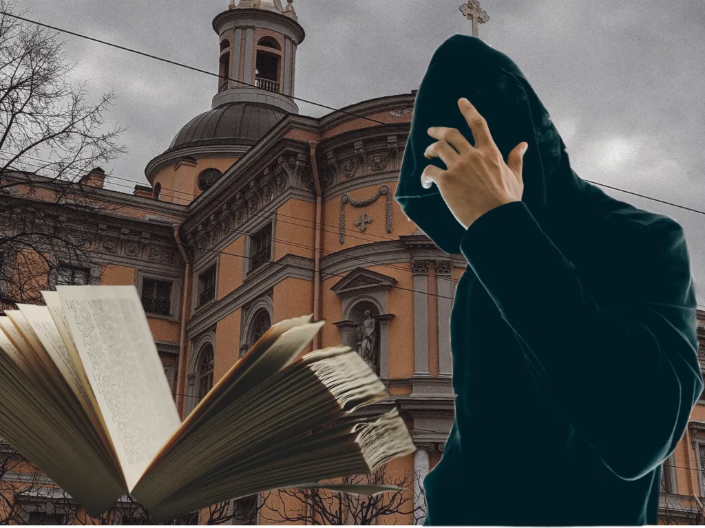 Сумасшедший  книжник: остановить, пока не поздно! | Ubego quests