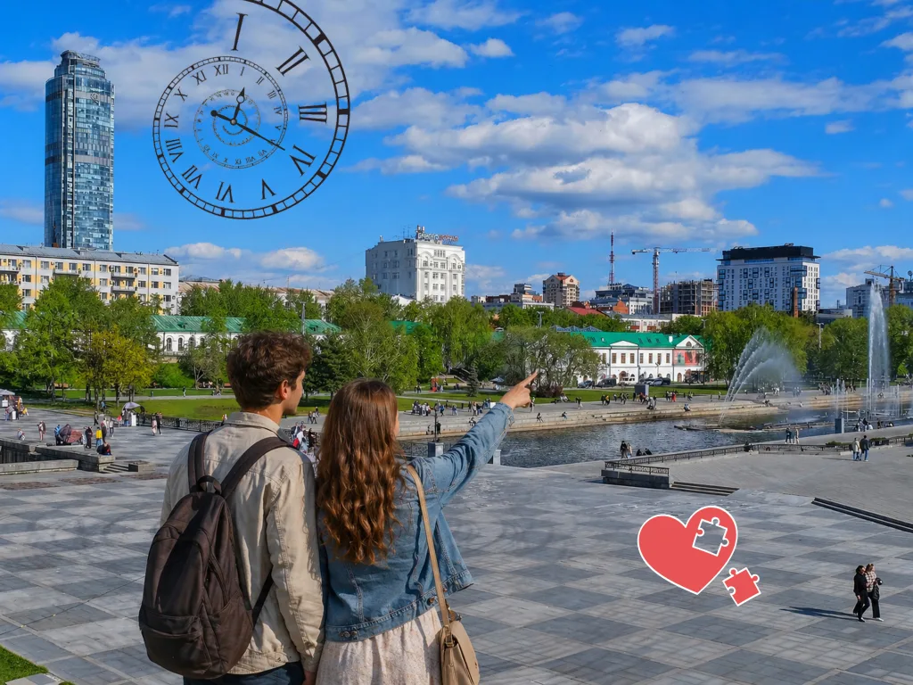 Любовь сквозь время: в поисках потерянного номера | квестов Ubego