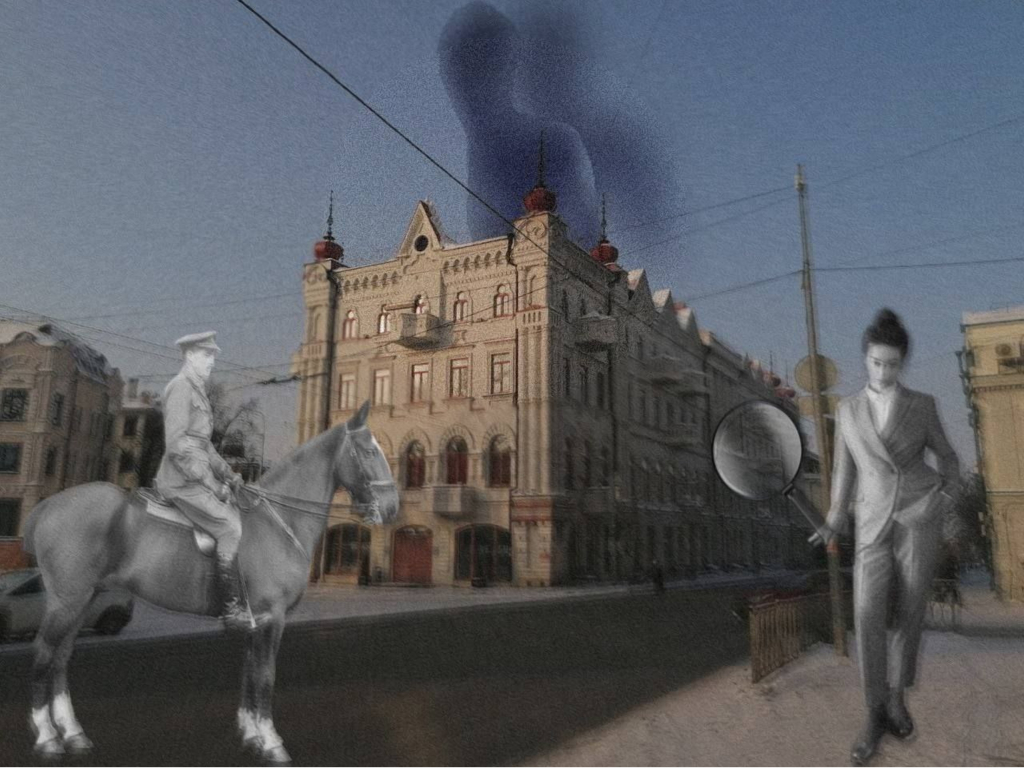 Шерлок Холмс и тайна дома Кекина | Ubego quests