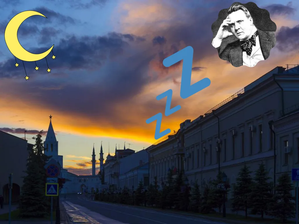 Дело Шаляпина: вспомнить всё | квестов Ubego