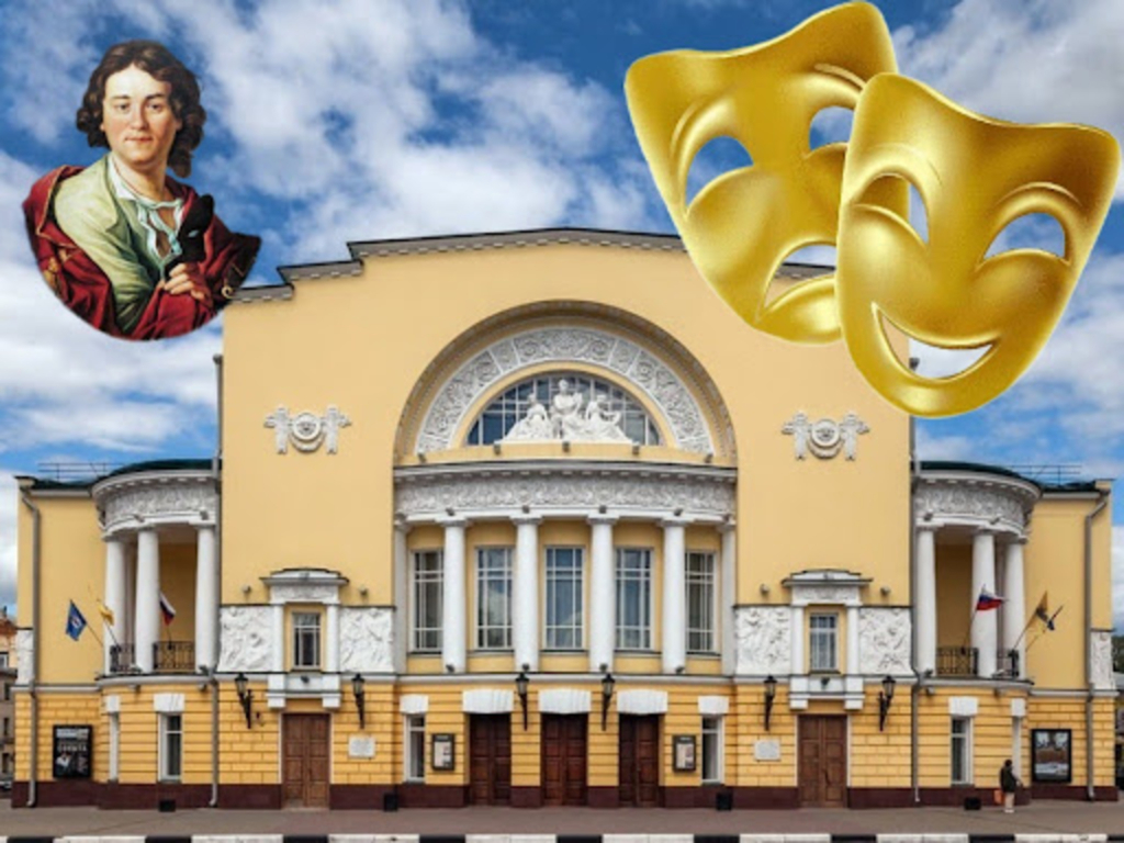 Волков: первый Русский театр 18 века. | Ubego quests