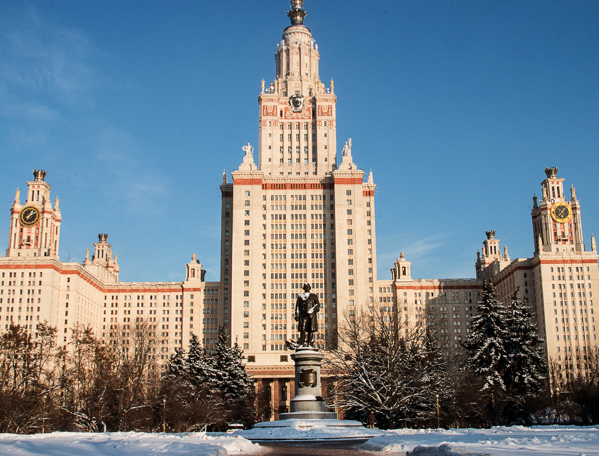 Московский государственный университет имени м.в.Ломоносова，МГУ. Университет МГУ Ломоносова. Главное здание МГУ имени м.в. Ломоносова. Главное здание МГУ им. Ломоносова.