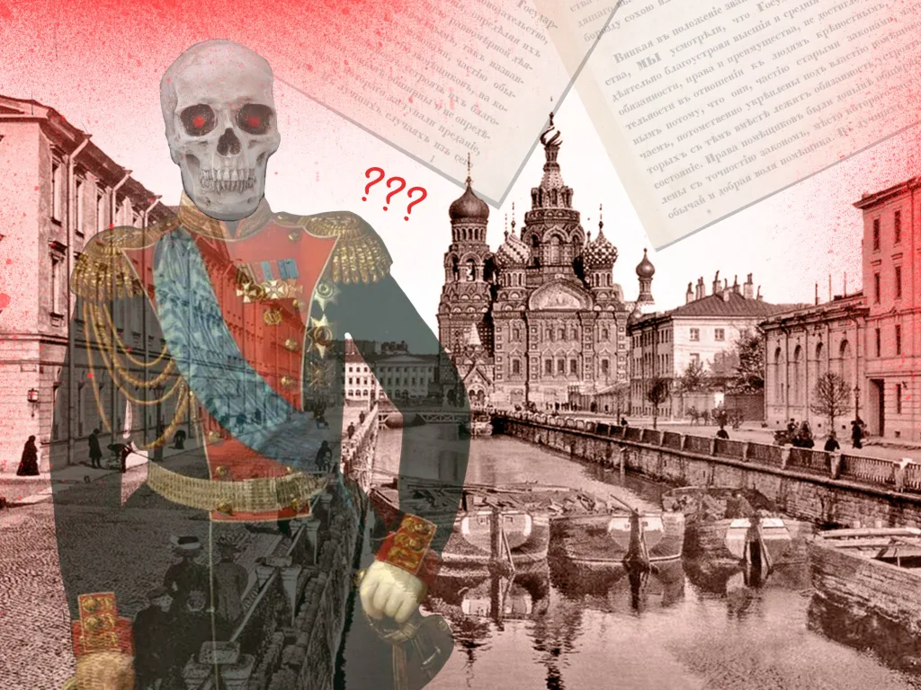 Вспомнить все: по следам жизни неупокоенного духа прошлого | квестов Ubego