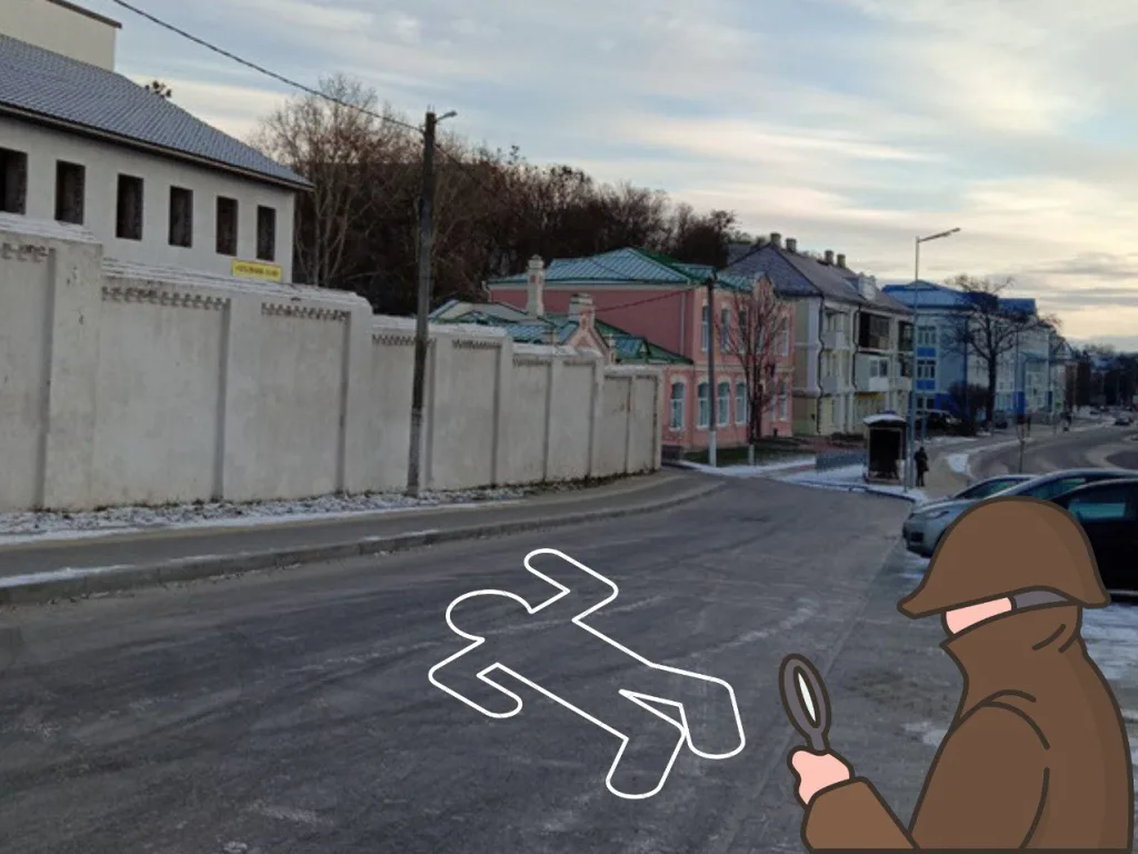 Тайны мозырских преступлений: что было на самом деле | Ubego quests